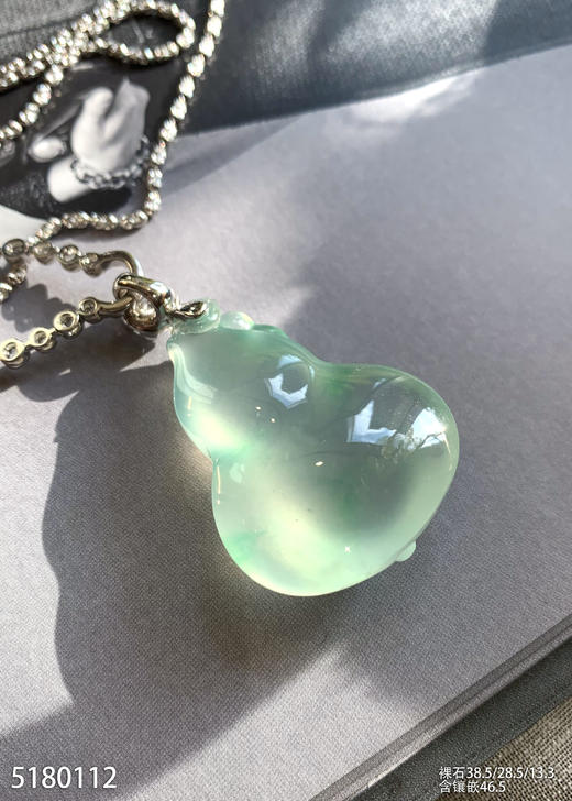 玻璃种飘翠葫芦吊坠【5180112】具体价格微信咨询 商品图7