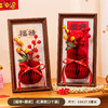 【马年！东方美新年摆件】装饰相框 2026新年春节过年装扮客厅蜂窝摆件 室内玄关场景布置 商品缩略图10