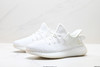 阿迪达斯Adidas Yeezy Boost 350V2椰子通勤运动休闲鞋EF2367男女鞋 商品缩略图3