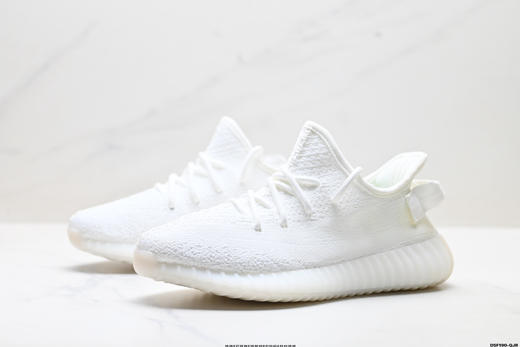 阿迪达斯Adidas Yeezy Boost 350V2椰子通勤运动休闲鞋EF2367男女鞋 商品图3