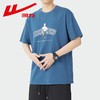 回力短袖t恤男士夏季新款重磅纯棉美式宽松印花白色潮牌上衣 商品缩略图5