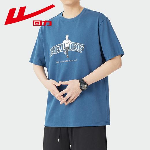 回力短袖t恤男士夏季新款重磅纯棉美式宽松印花白色潮牌上衣 商品图5