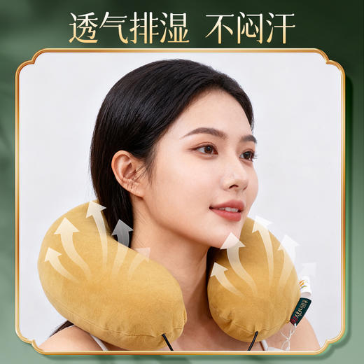 东北三宝 天然乌拉草 U型枕头  草本 商品图3