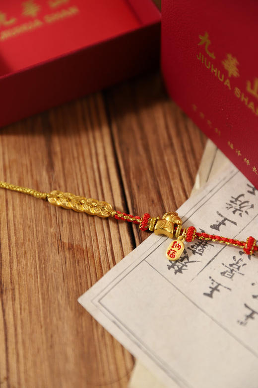 马年红绳直接封神！【九华山马上有钱红绳】马年转运 商品图3