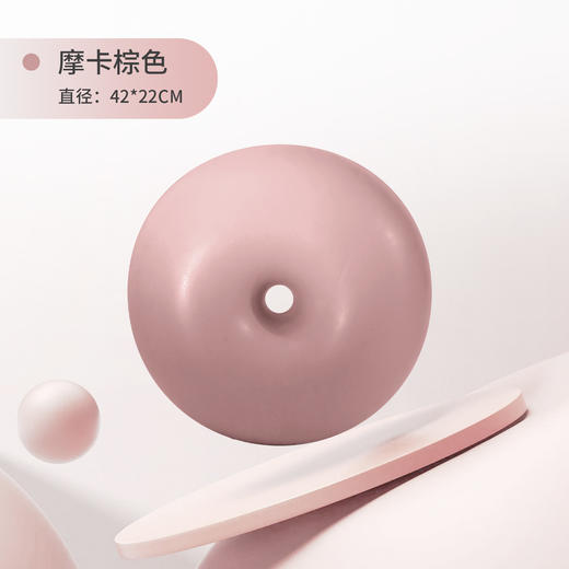 一梵多功能防爆苹果球甜甜圈瑜伽球运动健身球42*22CM/个【PGQ-ZS、PGQ-LS】 商品图13