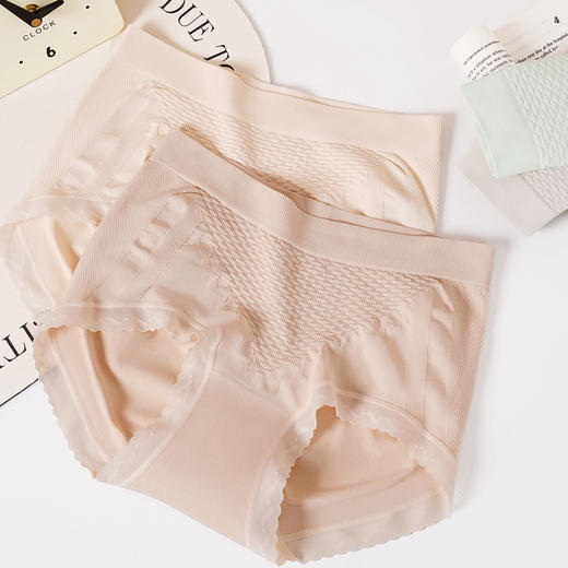 【3条装】女士高腰内裤收腹提臀三角裤【CSL25279】 商品图1
