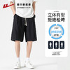 回力短裤男士夏季速干日系潮牌透气直筒裤子男生夏天休闲五分中裤 商品缩略图1