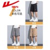 回力短裤男款夏季冰丝速干休闲裤子男士潮流宽松中裤运动五分裤子 商品缩略图5