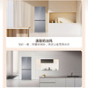 海尔（Haier）冰箱 BCD-193WGHC2E7AS 商品缩略图9