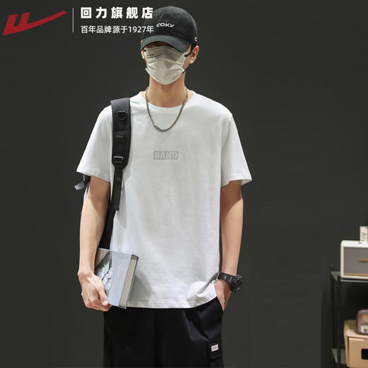 回力短袖夏季新款t恤2025年休闲宽松纯棉正肩潮流青少年圆领上衣 商品图3