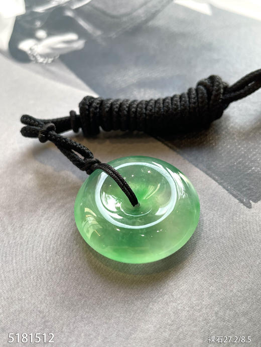 平安扣裸石【5181512】具体价格微信咨询 商品图3