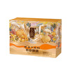 卡宴五珍献瑞山珍干货礼盒880g 商品缩略图1