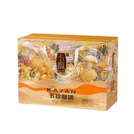 卡宴五珍献瑞山珍干货礼盒880g 商品图1