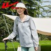 回力运动防晒衣女新款防紫外线宽松外套夏季户外薄款透气防晒服潮 商品缩略图9