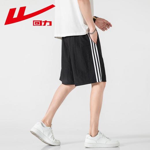 回力短裤男士夏季新款潮牌宽松休闲条纹沙滩裤美式透气运动五分裤 商品图7