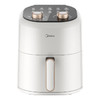 美的（Midea）MF-KZE4501BD 空气炸锅家用智能大容量免翻面电烤箱电炸锅 商品缩略图0