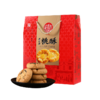 稻香村黑芝麻桃酥礼盒800g 商品缩略图1