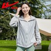 回力运动防晒衣女新款防紫外线宽松外套夏季户外薄款透气防晒服潮 商品缩略图8