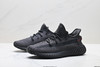 阿迪达斯Adidas Yeezy Boost 350V2椰子通勤运动休闲鞋EF2367男女鞋 商品缩略图3