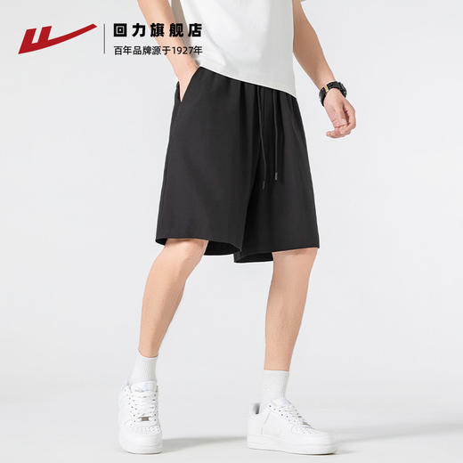 回力运动短裤男夏季跑步健身冰丝裤子宽松休闲透气速干男士五分裤 商品图2