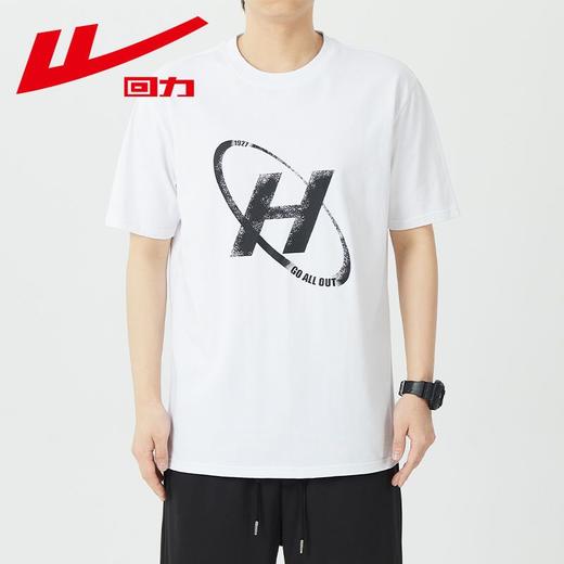 回力短袖男重磅纯棉t恤夏季新款潮牌印花圆领宽松休闲体恤男 商品图0