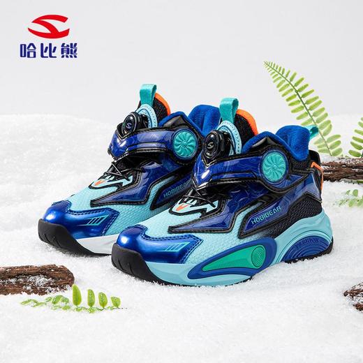 哈比熊加绒男童冬季二棉防寒运动鞋户外篮球鞋轻便纽扣鞋 商品图1