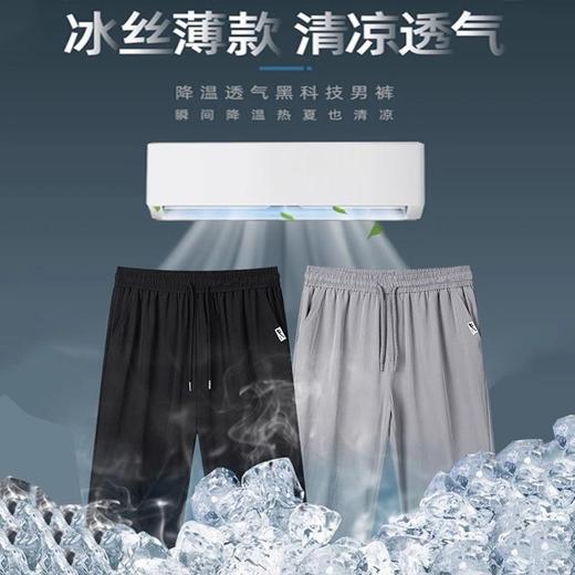 回力五分裤男冰丝宽松薄款男士运动七分裤休闲短裤直筒垂感裤子夏 商品图4