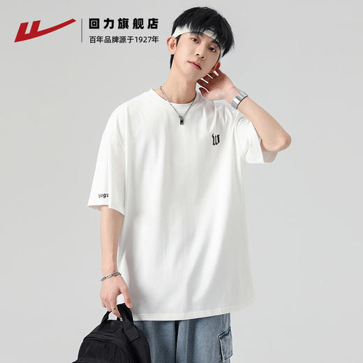 回力短袖T恤男夏2025新款白色纯棉半袖体恤男生宽松休闲百搭上衣 商品图2