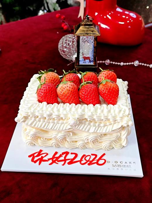 2026“甜心草莓”配银色弯曲蜡烛 提前5小时预定 商品图2