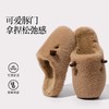 【卡皮巴拉棉拖鞋】2026新款秋冬季室内家居毛毛鞋 男款女款加绒保暖防滑情侣鞋 商品缩略图1