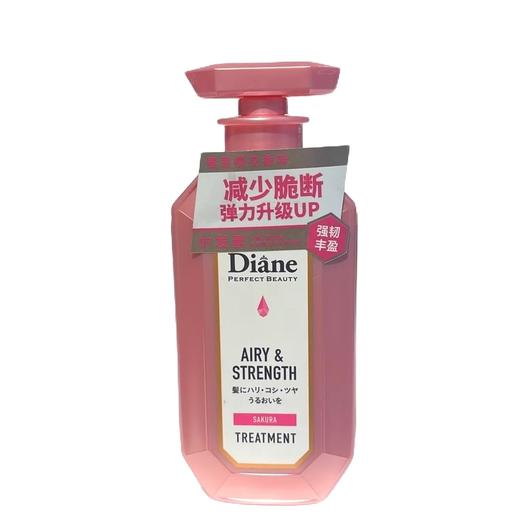 【超市】黛丝恩致美护发素 强韧丰盈450ml 商品图0