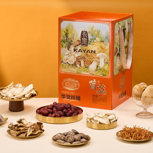 卡宴华堂珍馐山珍干货礼盒1000g 商品图0