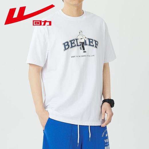 回力短袖t恤男士夏季新款重磅纯棉美式宽松印花白色潮牌上衣 商品图8
