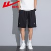 回力短裤男款夏季冰丝速干休闲裤子男士潮流宽松中裤运动五分裤子 商品缩略图7