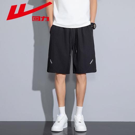 回力短裤男款夏季冰丝速干休闲裤子男士潮流宽松中裤运动五分裤子 商品图7