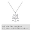 Winy S925 银咪玉眸项链 白月光玉髓镶锆石 可爱猫咪吊坠轻奢锁骨链带鉴定证书 商品缩略图5