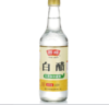 【QT】珍极白醋（500ml）瓶装烹饪泡菜凉拌炒菜 商品缩略图0