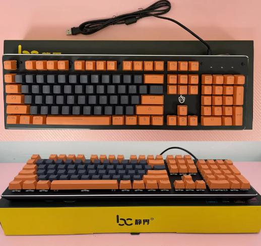 【款式轴体随机】静界机械键盘 商品图1