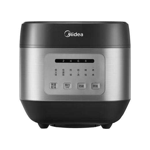 美的（Midea）智能电饭煲4L柴火饭8小时预约金属拉丝 MB-TQ451 商品图0