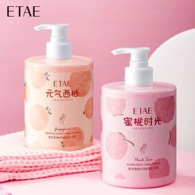 小红书推荐 水果丝柔凝润护手霜 补水保湿清爽不粘腻大瓶香氛护手霜