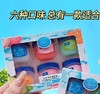 【六个装】NAXR凡士林高保湿润唇膏套盒滋润补水保湿唇膜男女唇部护理 商品缩略图2