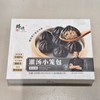 锋味派 黑松露集鲜小笼汤包 160g/盒 商品缩略图0