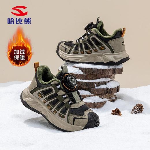 哈比熊加绒儿童运动鞋冬季男女童纽扣鞋保暖中大童休闲鞋 商品图2