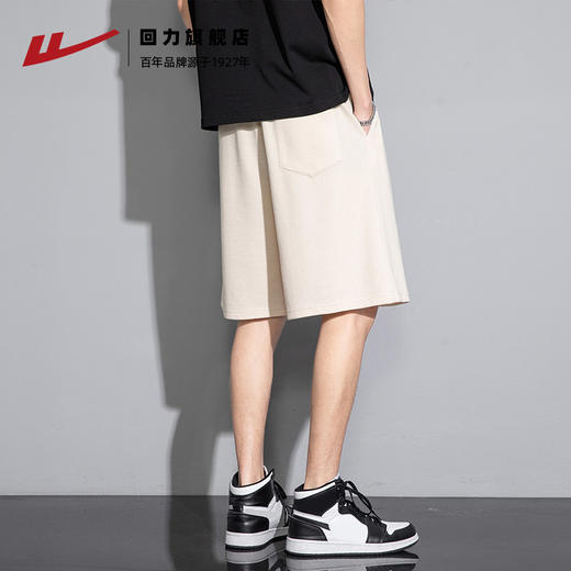 回力夏季短裤男生薄款宽松休闲华夫格中裤运动跑步透气沙滩五分裤 商品图2