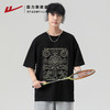 回力短袖男2025夏季新款国潮重磅纯棉T恤宽松休闲男生大码体恤衫 商品缩略图0