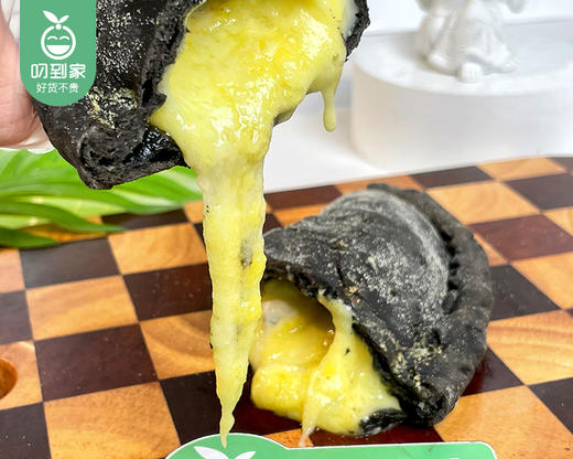 舌尖百味榴莲芝士披萨饺/1包（190g）生产日期：25年10月 商品图2