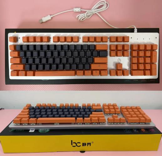 【款式轴体随机】静界机械键盘 商品图0