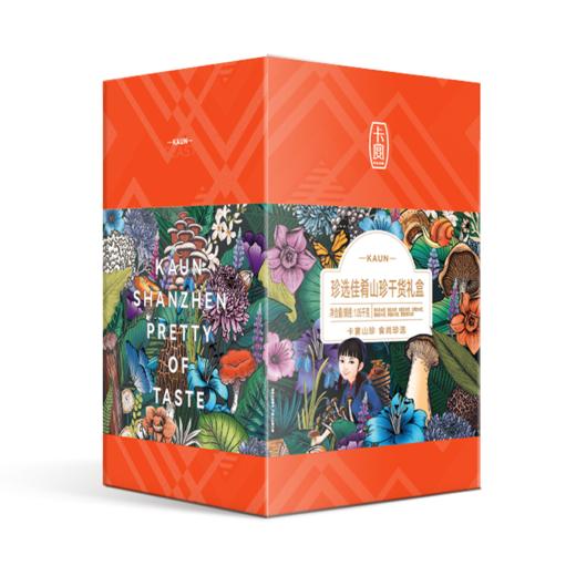 卡宴珍选佳肴山珍干货礼盒1050g 商品图6