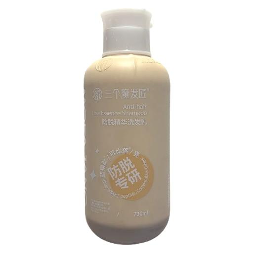 【超市】三个魔发匠防脱精华洗发乳730ml 商品图0