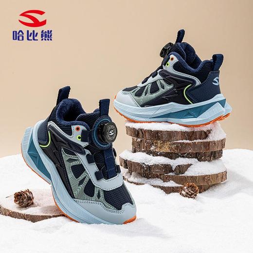 哈比熊加绒冬季儿童二棉保暖运动鞋户外男女童校园纽扣鞋 商品图1